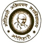 Motihari College of Engineering